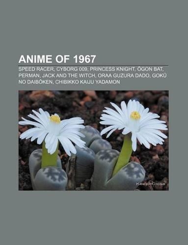 Anime of 1967
