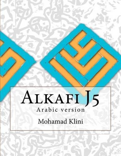 Alkafi J5