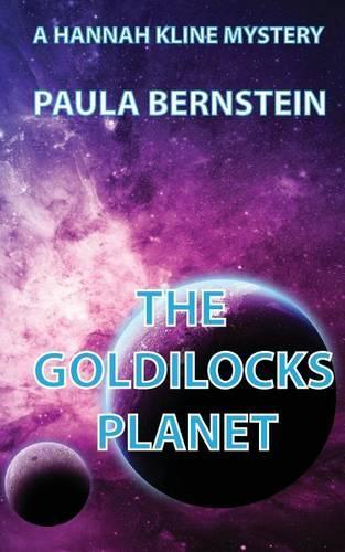 The Goldilocks Planet