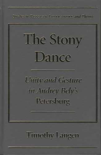 The Stony Dance