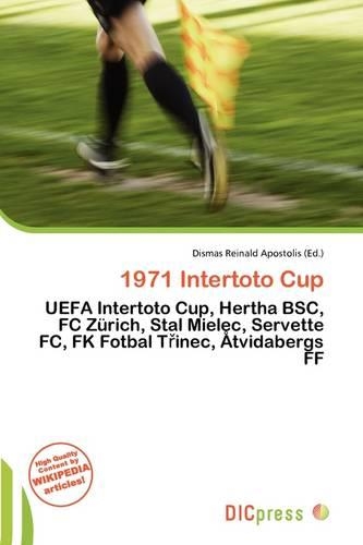 1971 Intertoto Cup