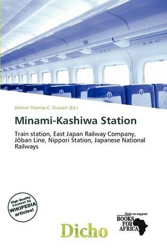 Minami-Kashiwa Station