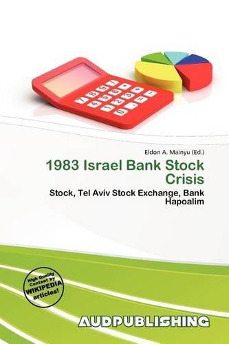 1983 Israel Bank Stock Crisis