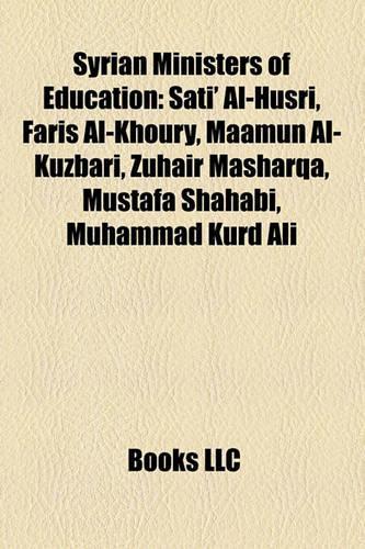 Syrian Ministers of Education