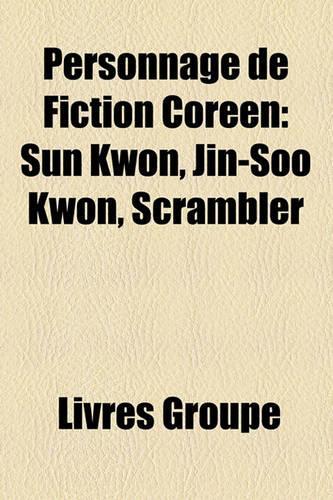 Personnage de Fiction Coren