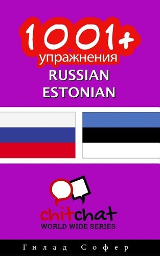 1001+ Exercises Russian - Estonian