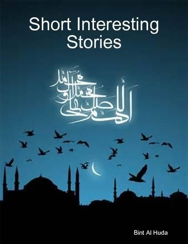 Short Interesting Stories