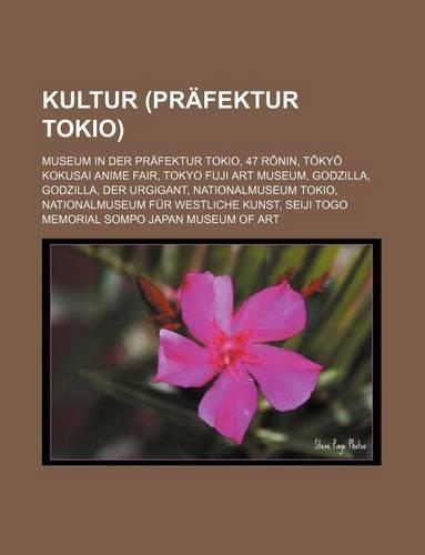 Kultur (Prafektur Tokio)