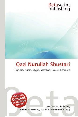 Qazi Nurullah Shustari