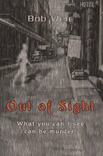 Out of Sight