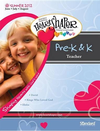 Heartshaper Children's Curriculum: Pre-K & K