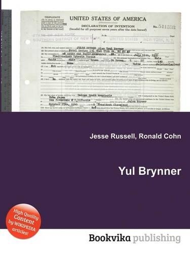 Yul Brynner: (English)