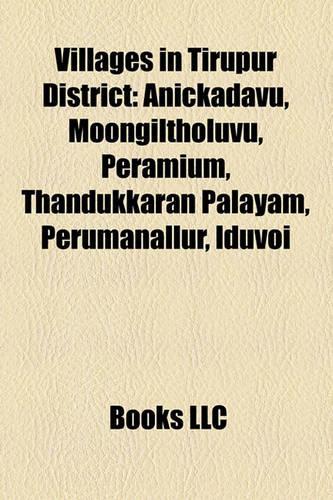 Villages in Tirupur District