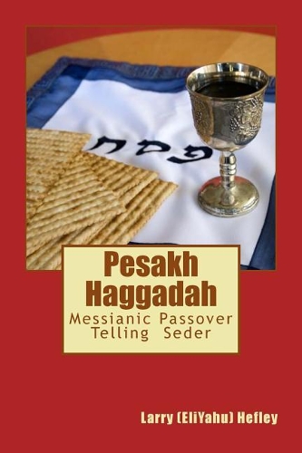 Pesakh Haggadah