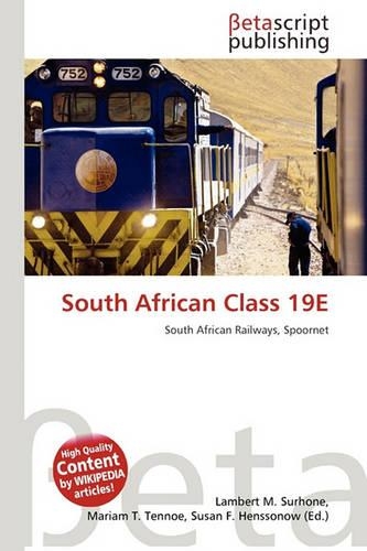 South African Class 19e