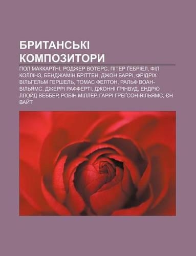 Brytans KI Kompozytory