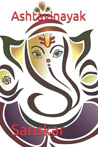 Ashtavinayak