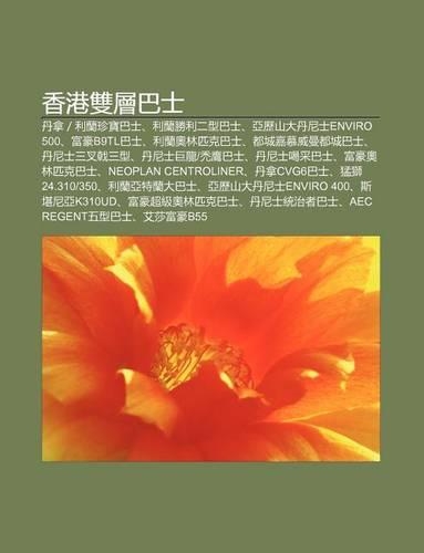 XI Ng G Ng Shu Ng Ceng Ba Shi