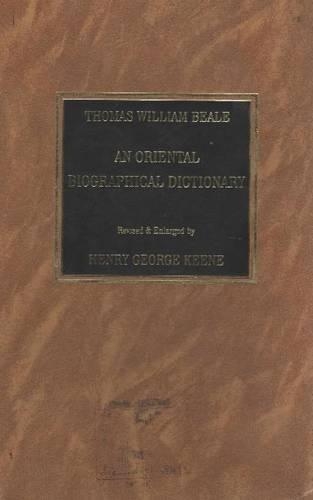 Oriental Biographical Dictionary