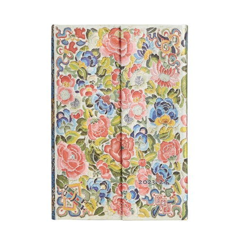 Paperblanks 2024 Pear Garden Peking Opera Embroidery 18-Month Mini Horiztonal Wrap Closure 208 Pg 80 GSM