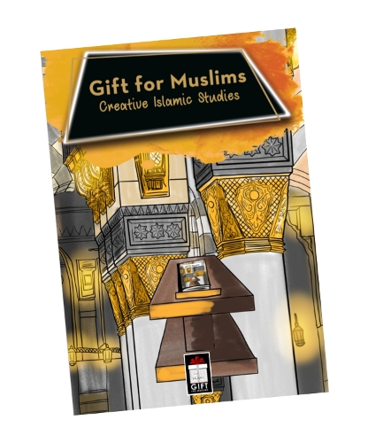 Gift for Muslims - 1 Book Version