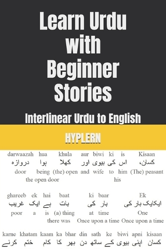 Learn Urdu with Beginner Stories
