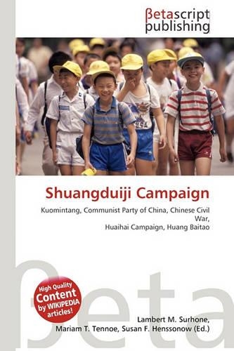 Shuangduiji Campaign: (English)