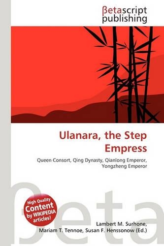 Ulanara, the Step Empress