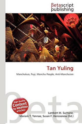 Tan Yuling