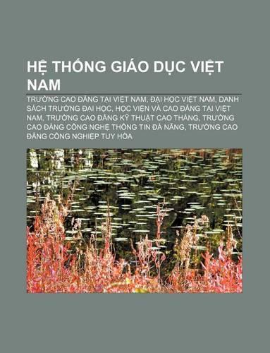 H Th Ng Giao D C VI T Nam
