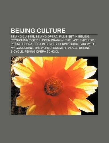 Beijing Culture