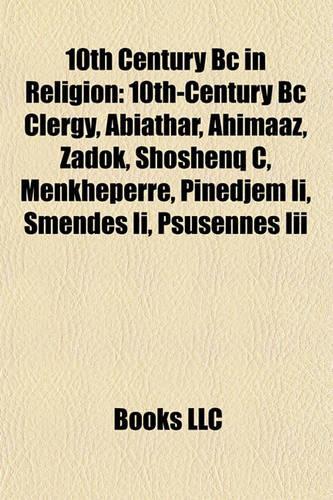 10th Century BC in Religion