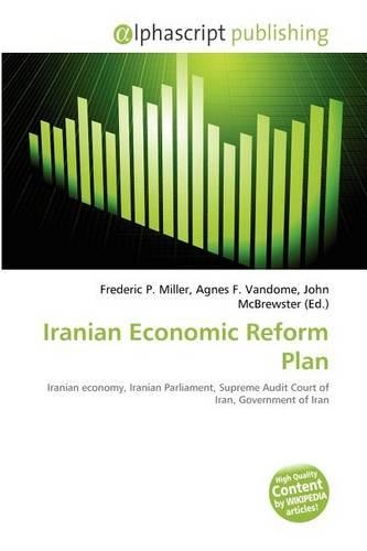 Iranian Economic Reform Plan: (English)