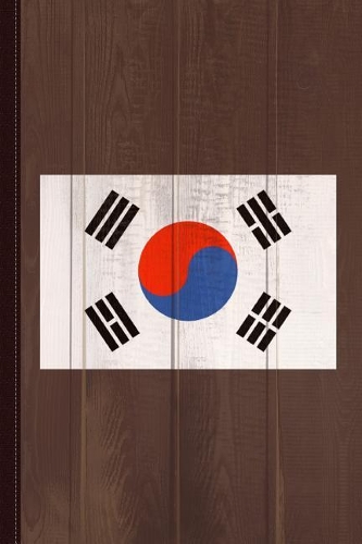 South Korea Flag Journal Notebook