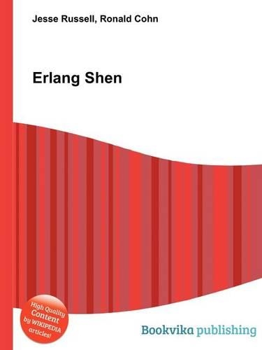 ERLANG Shen