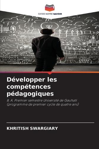 Développer les compétences pédagogiques