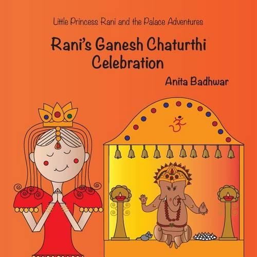 Rani's Ganesh Chaturthi Celebration