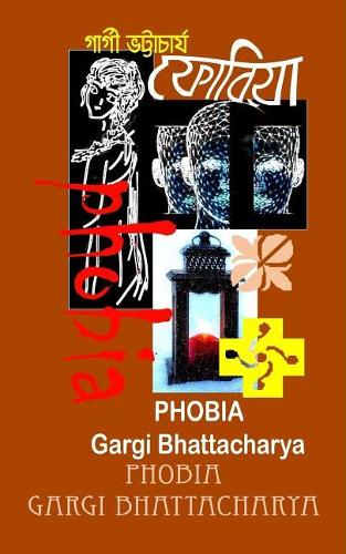 Phobia