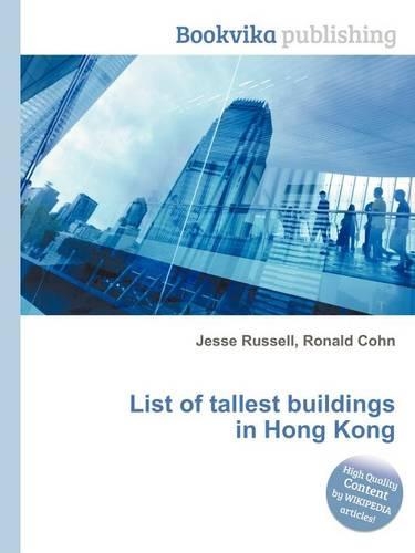 List of Tallest Buildings in Hong Kong