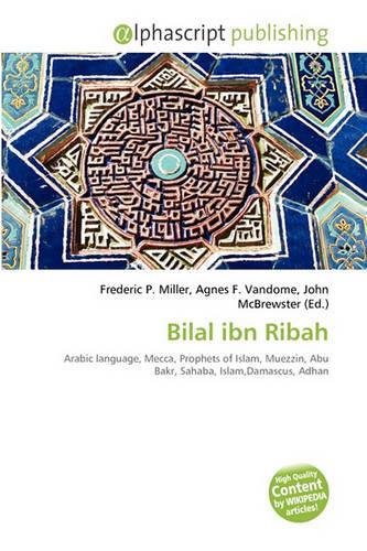 Bilal Ibn Ribah