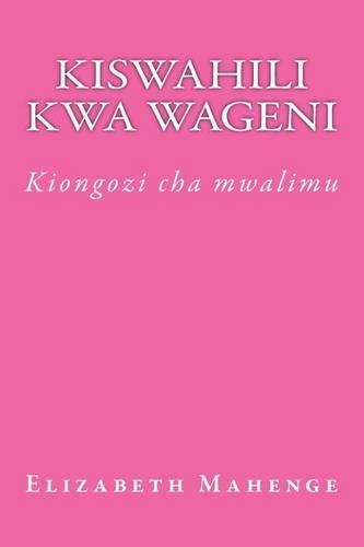 Kiswahili Kwa Wageni