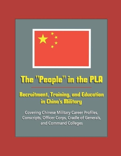 The People in the PLA