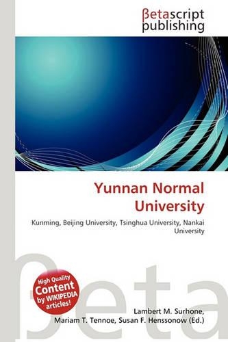 Yunnan Normal University