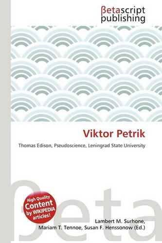 Viktor Petrik
