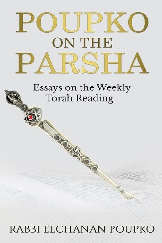 Poupko on the Parsha