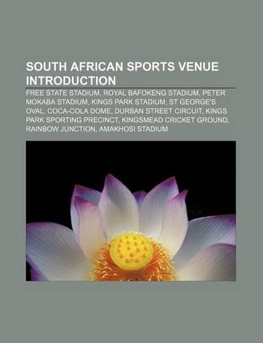 South African Sports Venue Introduction