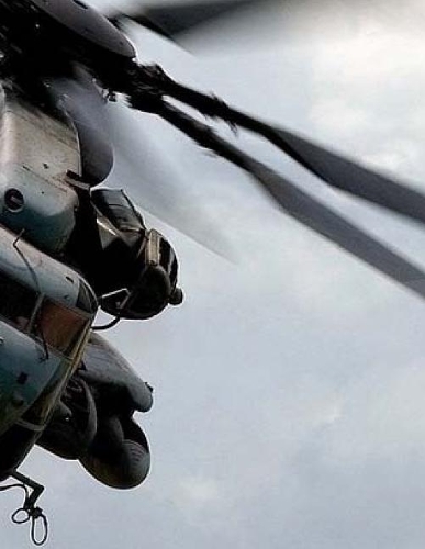 Helicopter Notebook Large Size 8.5 x 11 Ruled 150 Pages Softcover