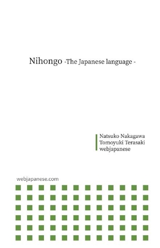 Nihongo - The Japanese language -