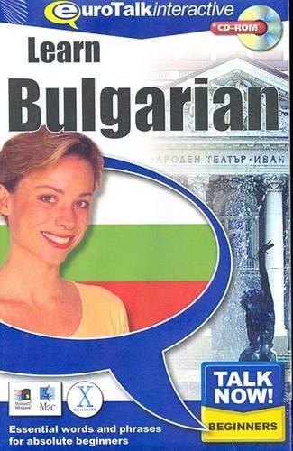 Talk Now! Learn Bulgarian