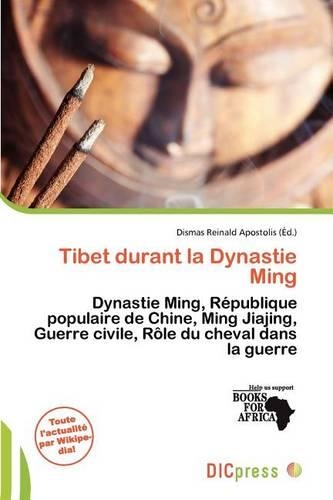 Tibet Durant La Dynastie Ming